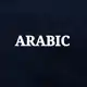 Аватар канала 𝐀𝐑𝐀𝐁𝐈𝐂 𝐈𝐍𝐅𝐎 أرابيكا