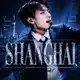 Аватар канала SHANGHAI