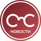 Аватар канала УК «СтройСпециалист» 🇷🇺 Новости
