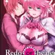Аватар канала Info chanal|Hentai flood