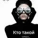 Аватар канала Космическая гавань: Земля - вода - небо