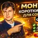 Аватар канала Портфолио