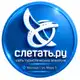 Аватар канала Слетать.ру Мытищи Мира, 5