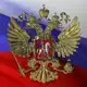 Аватар канала Президенту РФ в защиту прав отцов и детей!
