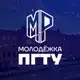 Аватар канала Молодёжка ПГТУ