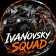 Аватар канала Ivanovsky squad🔞
