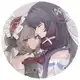 Аватар канала ㅤ♡゙ 𝐧𝐬𝐟𝐰 ⋮ 𝐬𝐚𝐧𝐝𝐛𝐢𝐧𝐚