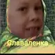 Аватар канала 🇺🇦