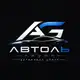 Аватар канала АвтольГрупп